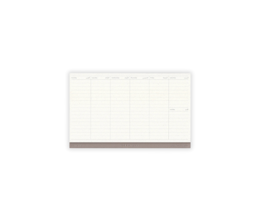 25 Weekly Planner Desk - Image 1