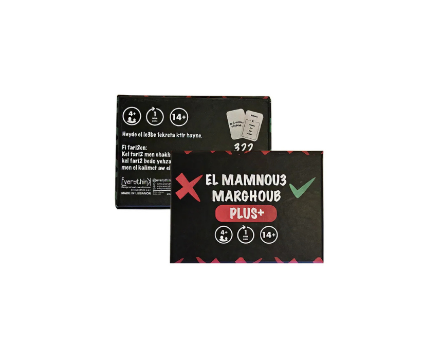 50 El Mamnou3 Marghoub Card Game - Image 1