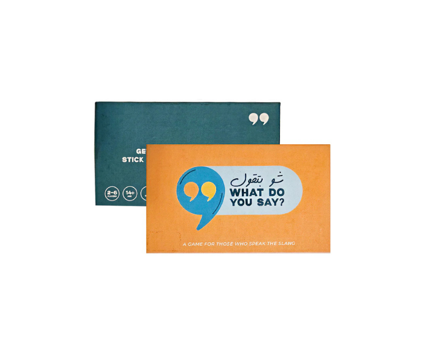 52 Chou Bet2oul Card Game - Image 1