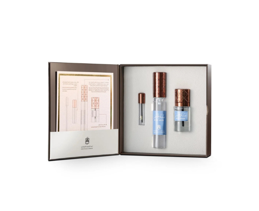 55 Abdul Samad Qurashi Body Musk Box - Image 1