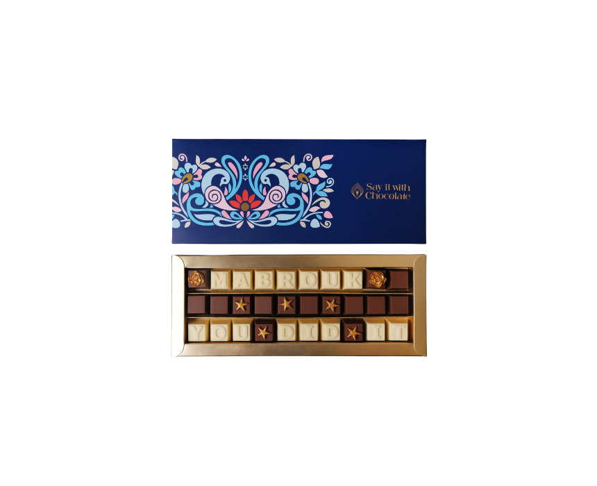 7 "Mabrouk You Did It" Harmony Chocolate Box - Image 1