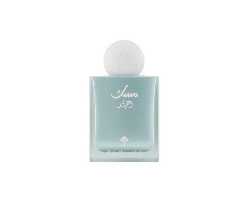 70 Ibrahim Al-Qurashi Moon Musk - Image 1