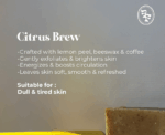 Citrus Brew Soap - Image 