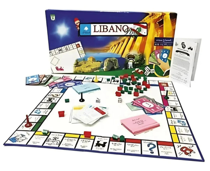 1 Libanopoly - Monopoly Lebanon Edition - Image 1