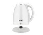 RAF Electric Kettle 2L R7992 - Image 