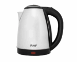 RAF Water Heating Electric Kettle 2L - Image 