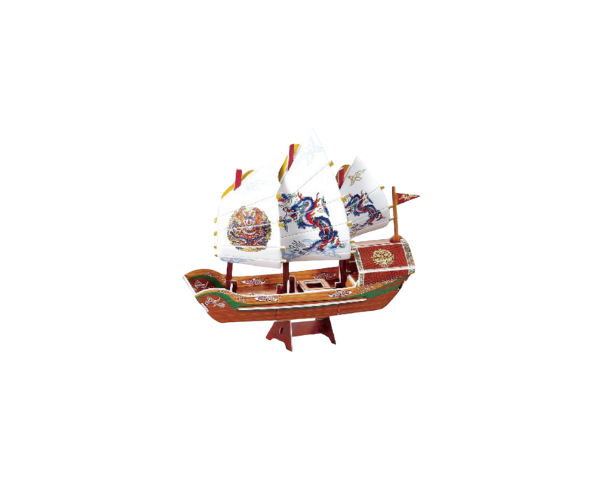 1 3D Puzzle - Junk Ship - Image 1