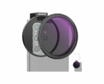 NEEWER Lens Filter - Image 
