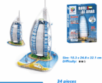 3D Puzzle - Burj Al Arab Large Size - Image 