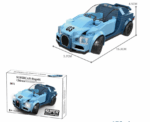 Chiron Lego Super Car - Image 