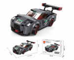 Black 23 Lego Super Car - Image 