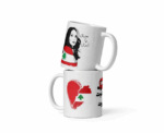 Lebanon Mugs - Image 
