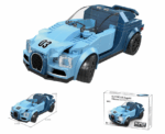 Chiron Lego Super Car - Image 