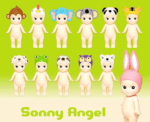 Sonny Angel Animal Standing - Image 