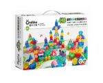 3D Magnetic Thinking Building Block - Image 