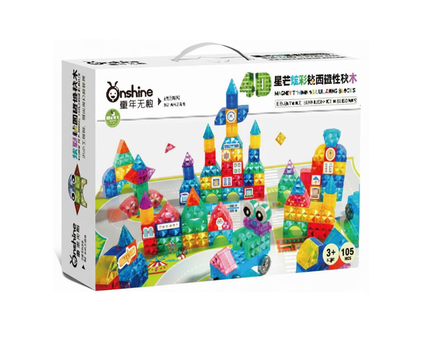 411111 3D Magnetic Thinking Building Block - Image 1