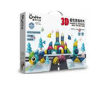 3D Magnetic Thinking Building Block - Image 