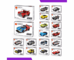 Chiron Lego Super Car - Image 