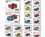 Black 23 Lego Super Car - Image 
