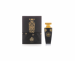 Madawi Perfume - Image 
