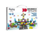 3D Magnetic Thinking Building Block - Image 
