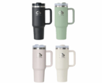 Insulated Stainless Steel Tumbler 1200ml - Image 