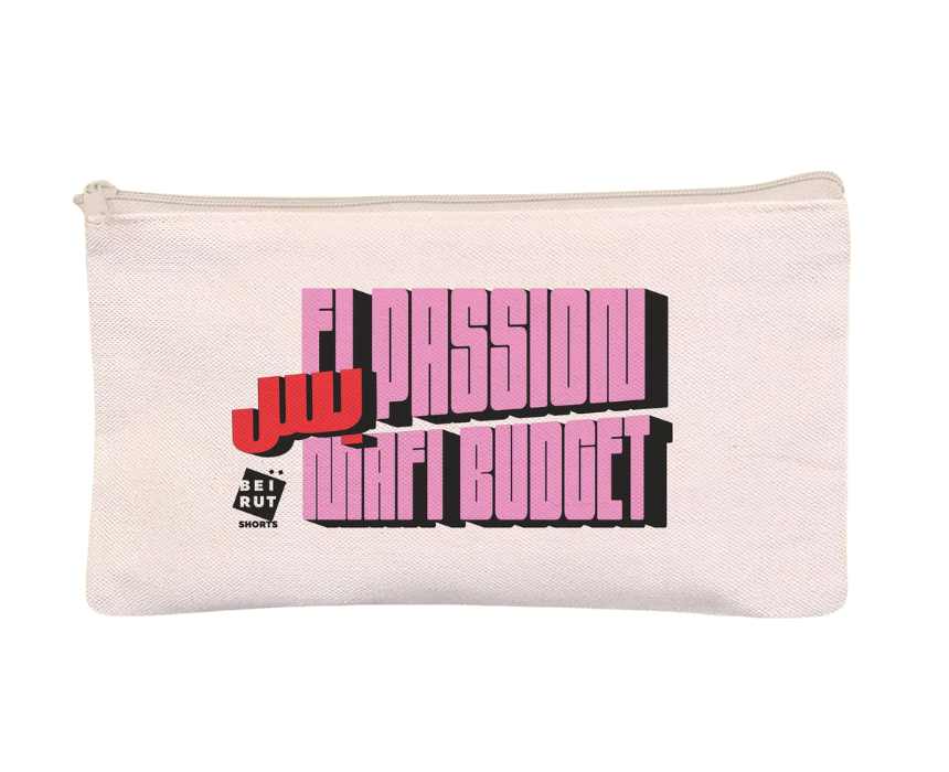 Untitled design (6) Scene Stealer Pouch - Image 1