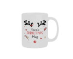 My Favorite Christmas Mug - Image 