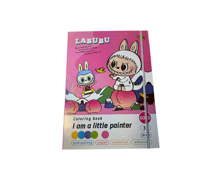 1 Labubu Coloring Book - Image 1