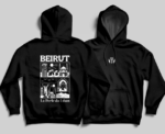 La perle du liban hoodie - Image 