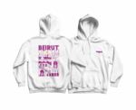 Beirut Hoodie - Image 