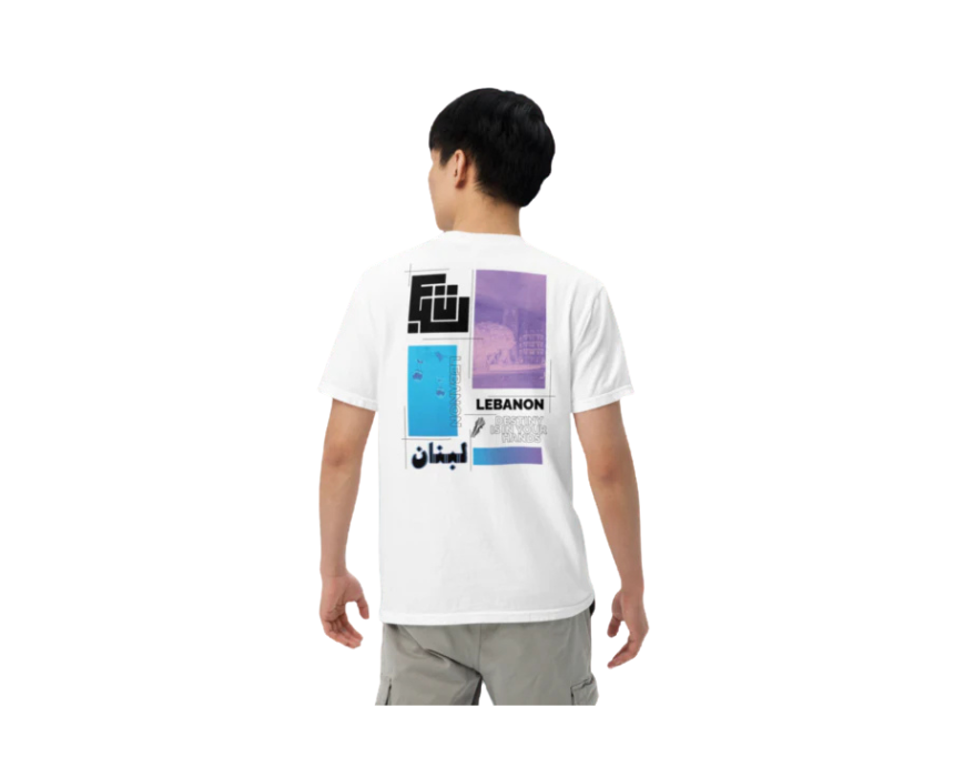 1 Lebanon T-shirt - Image 1