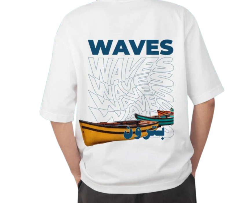 1 Batroun Waves T-shirt - Image 1