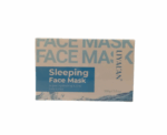 Sleeping Face Mask - Image 