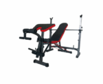 Multi-functional Home Training Gym Bench - Image 