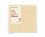 MUJI Craft Sticky Notes - Image 