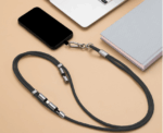 Adjustable Cell Phone Lanyard Black - Image 