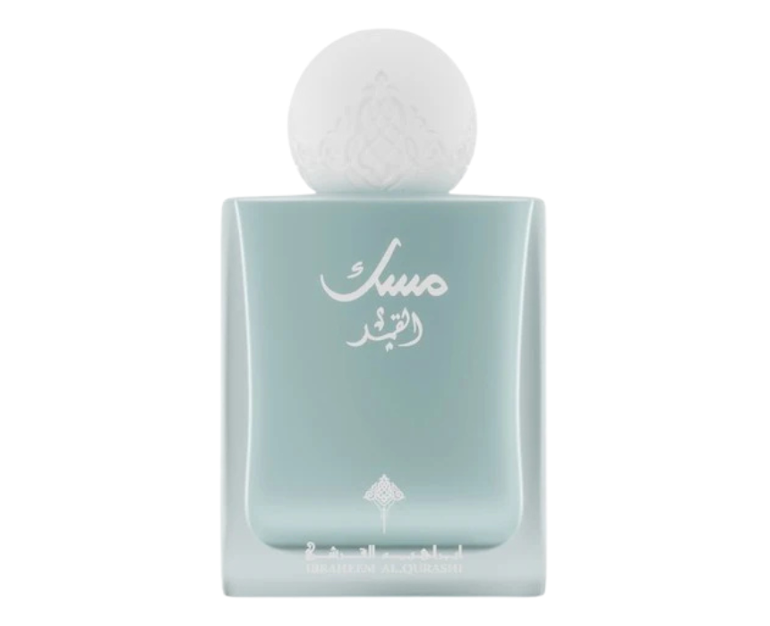 19 Musk Al-Qamar Unisex by Ibraq Ibrahim Al Qurashi - Image 1
