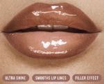 Huda Beauty Shine Lip Gloss in Honey - Image 