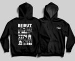 Beirut Hoodie - Image 