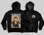 HIMYM X Baalbek Hoodie - Image 