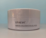 Sakura Collagen Eye Gel Patch - Image 
