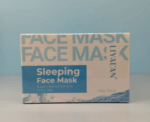 Sleeping Face Mask - Image 