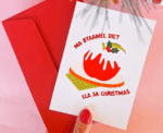 Ma Btaamel Diet Ela 3a Christmas Card - Image 