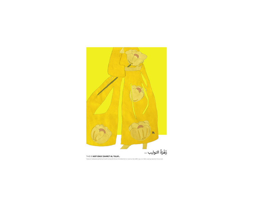 4 Zahret Al Tulip Art Print (30x40 cm) - Image 1
