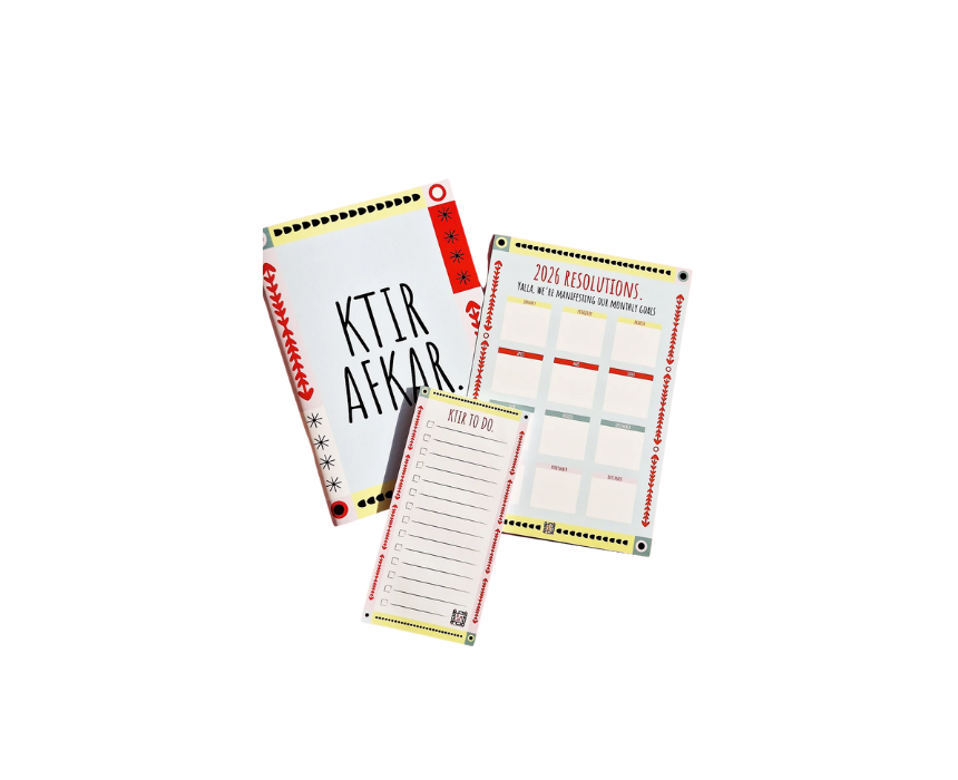 Friends Cover Tote Bag (3) Ktir Afkar Bundle - Image 1