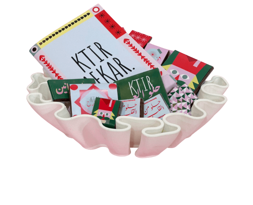 Large Lebanese Christmas Bowl Large Lebanese Christmas Bowl - Image 1