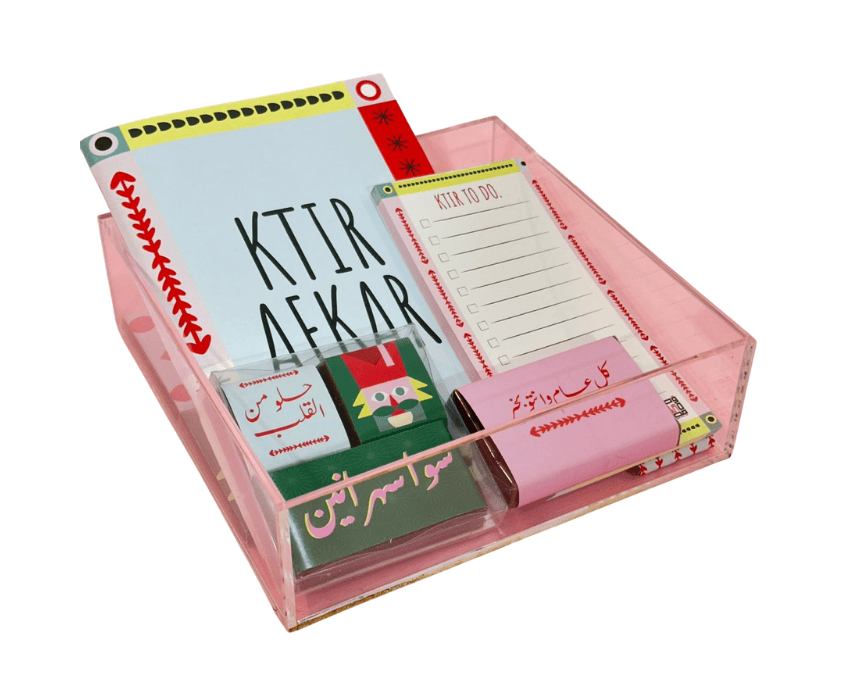 Lebanese Christmas Hamper Lebanese Christmas Hamper - Image 1