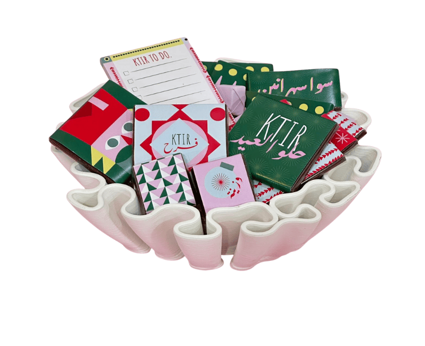 Medium Lebanese Christmas Bowl Medium Lebanese Christmas Bowl - Image 1