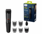 Philips 7In1 Trimmer - Image 